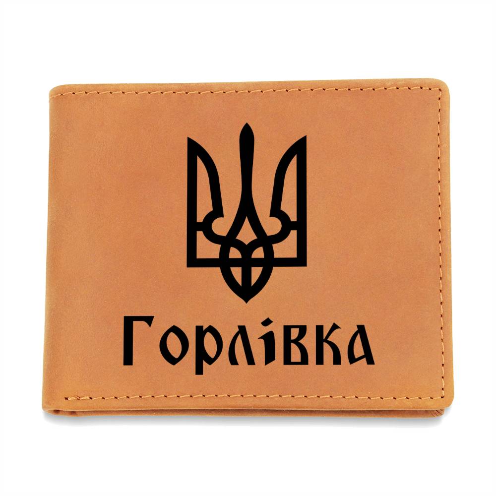 Horlivka - Leather Wallet