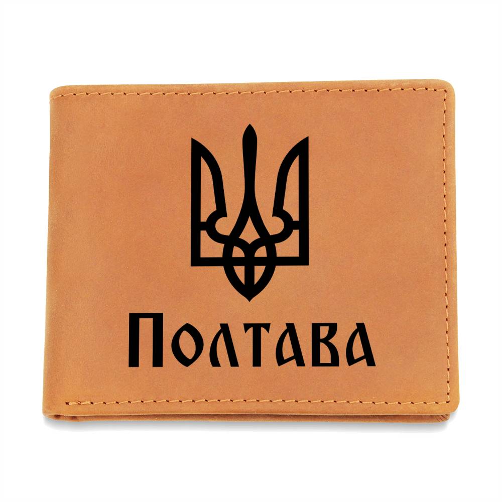 Poltava - Leather Wallet