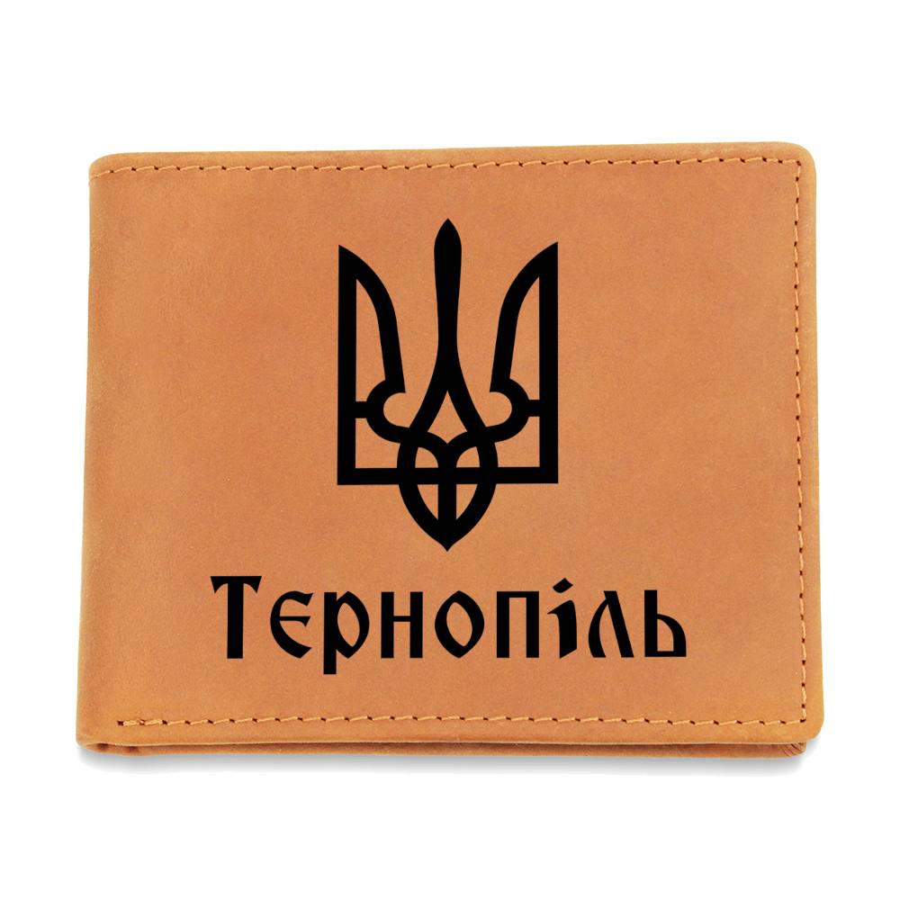 Ternopil - Leather Wallet