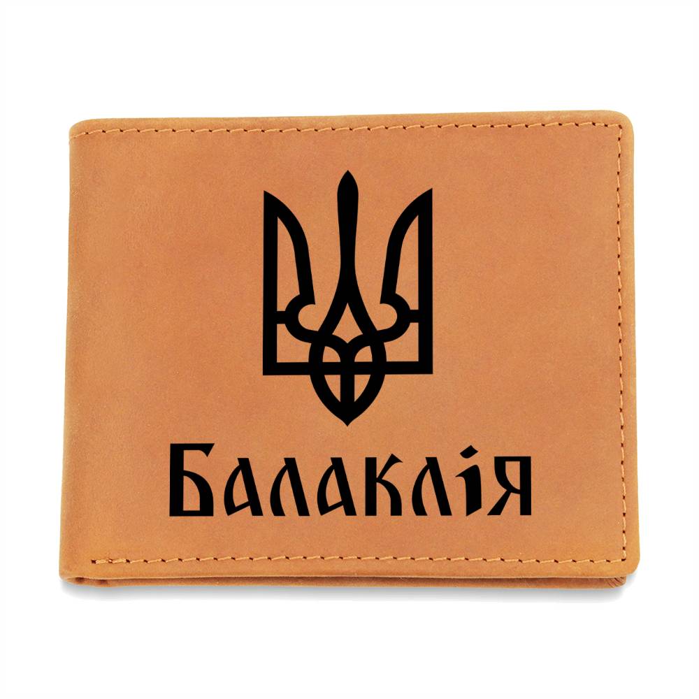 Balakliia - Leather Wallet