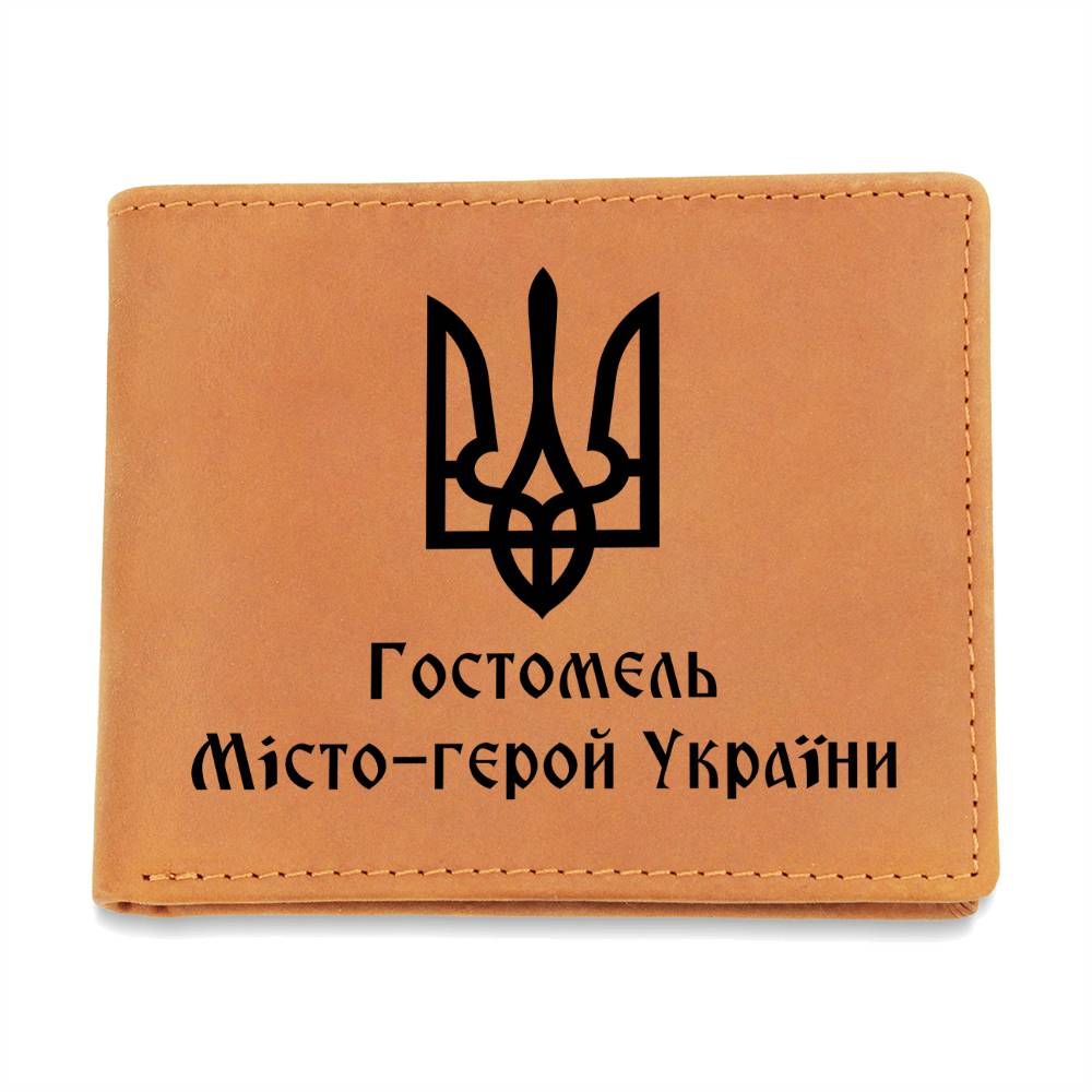 Hostomel Hero City of Ukraine - Leather Wallet