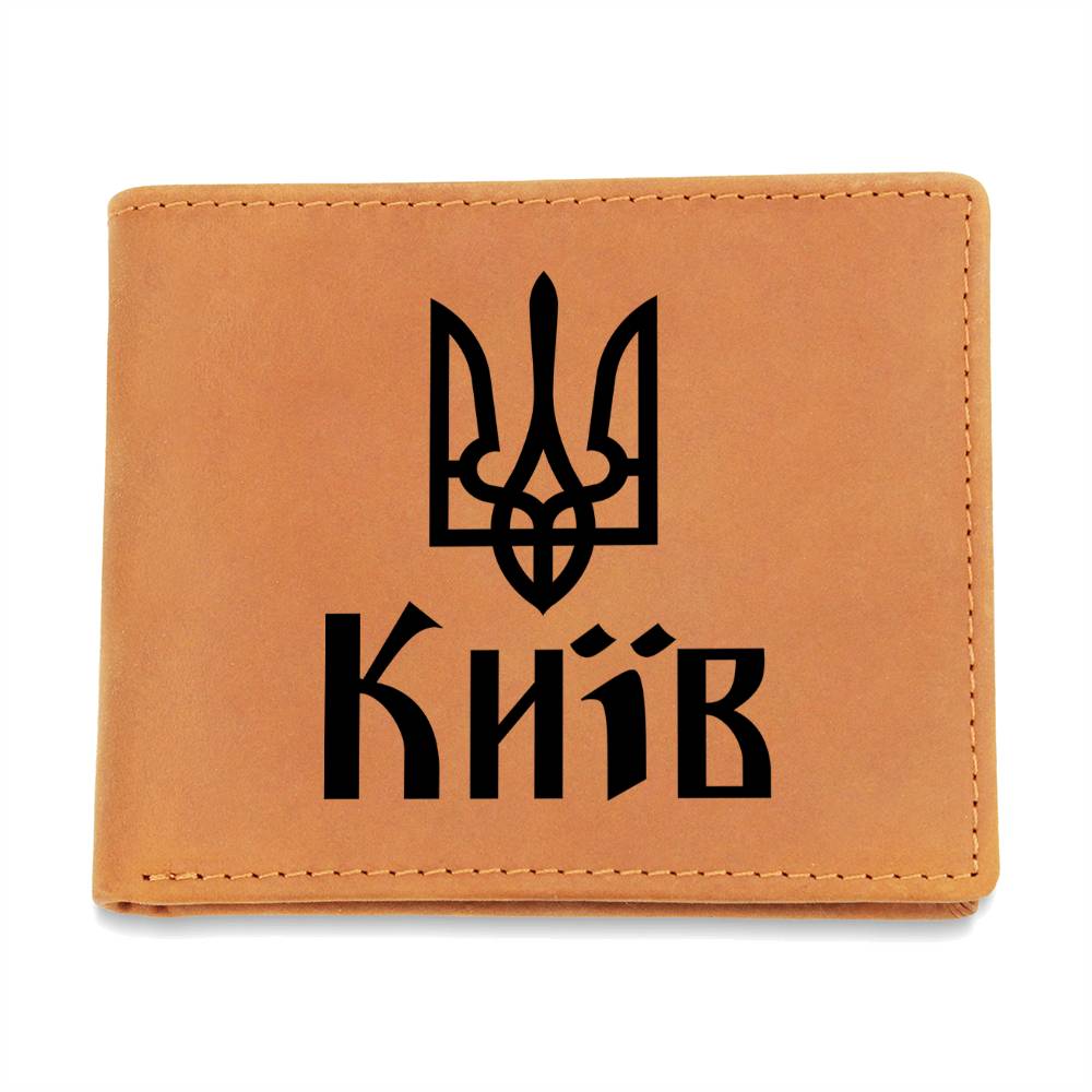 Kyiv - Leather Wallet
