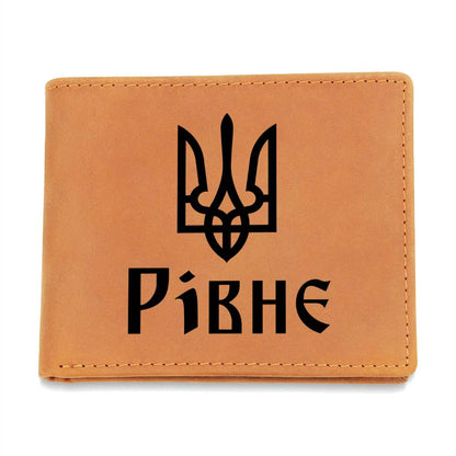 Rivne - Leather Wallet