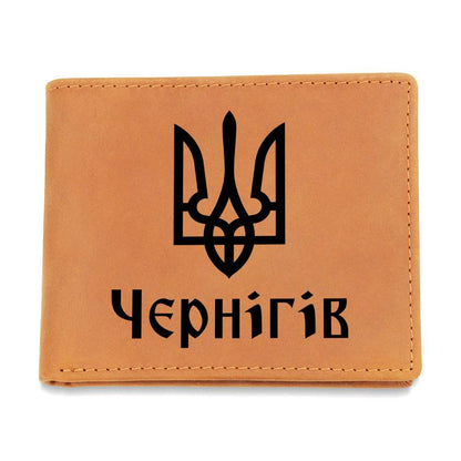 Chernihiv - Leather Wallet