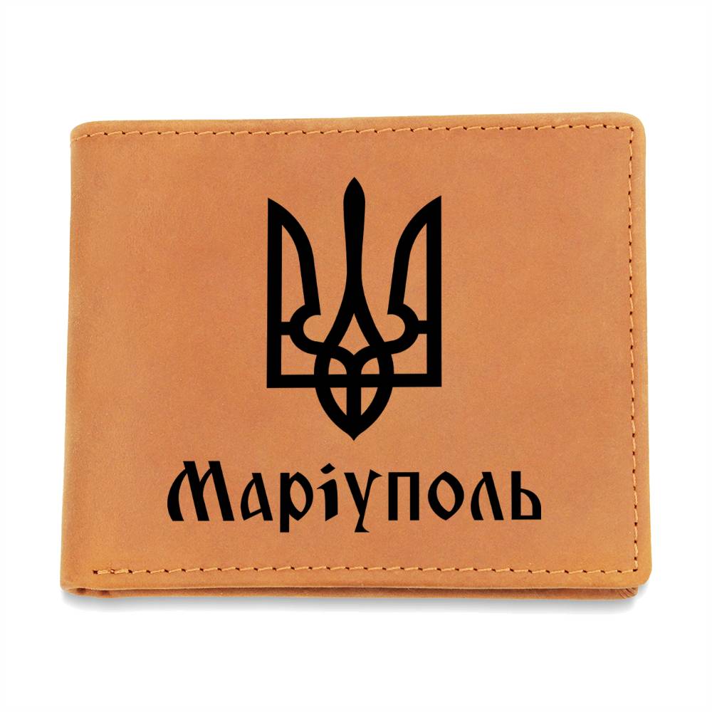 Mariupol - Leather Wallet