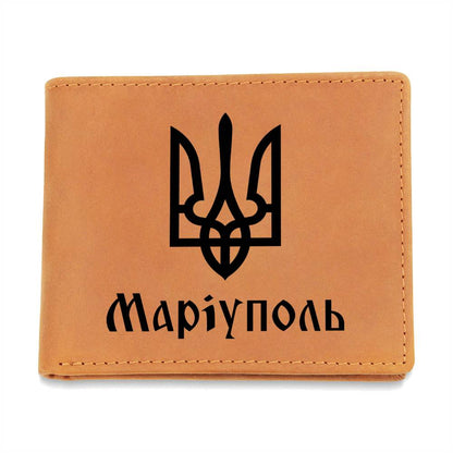 Mariupol - Leather Wallet