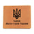 Kharkiv Hero City of Ukraine - Leather Wallet