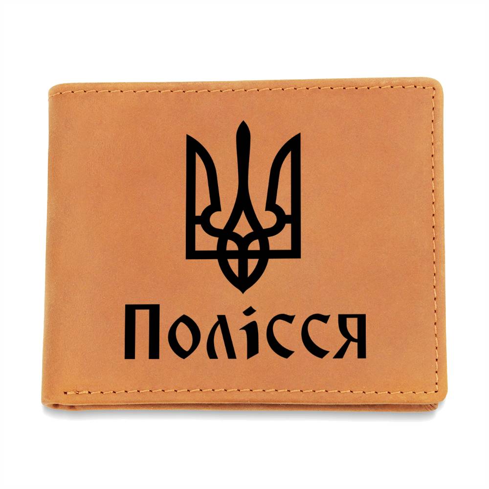 Polissia - Leather Wallet