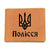 Polissia - Leather Wallet