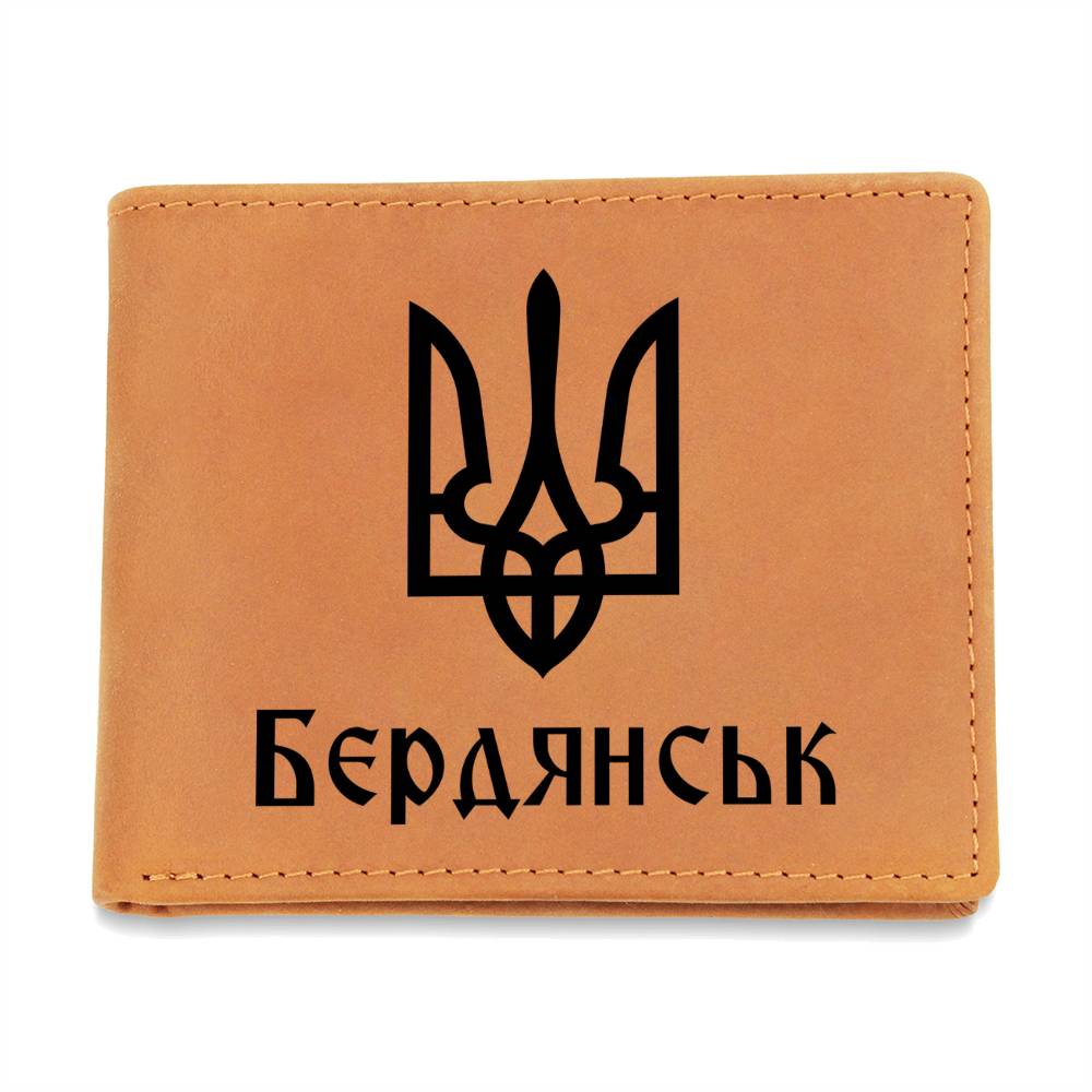 Berdiansk - Leather Wallet