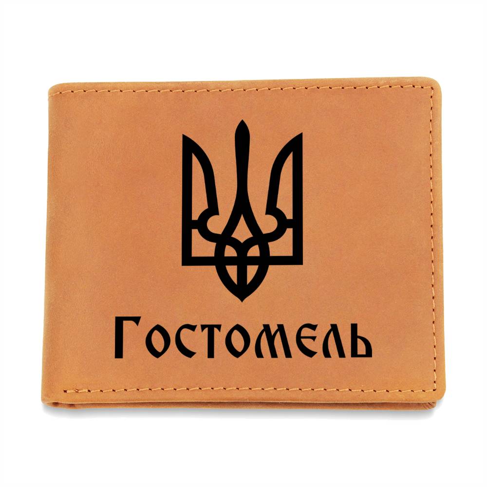 Hostomel - Leather Wallet