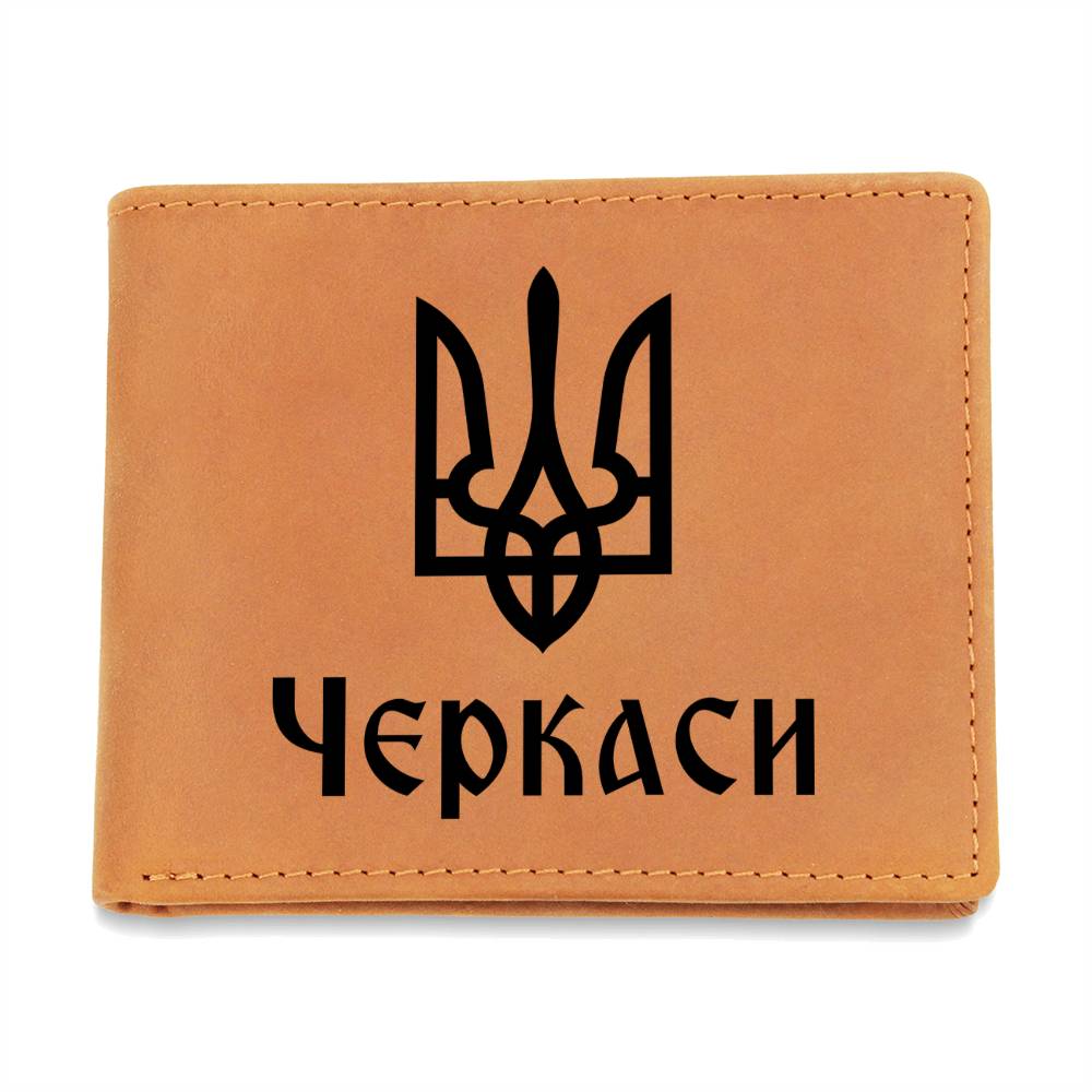 Cherkasy - Leather Wallet