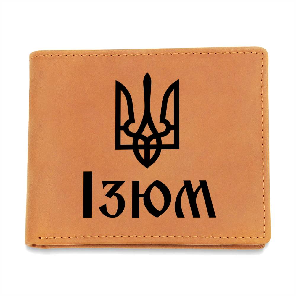 Izium - Leather Wallet