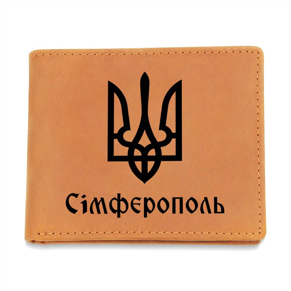 Simferopol - Leather Wallet