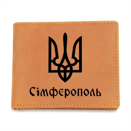 Simferopol - Leather Wallet