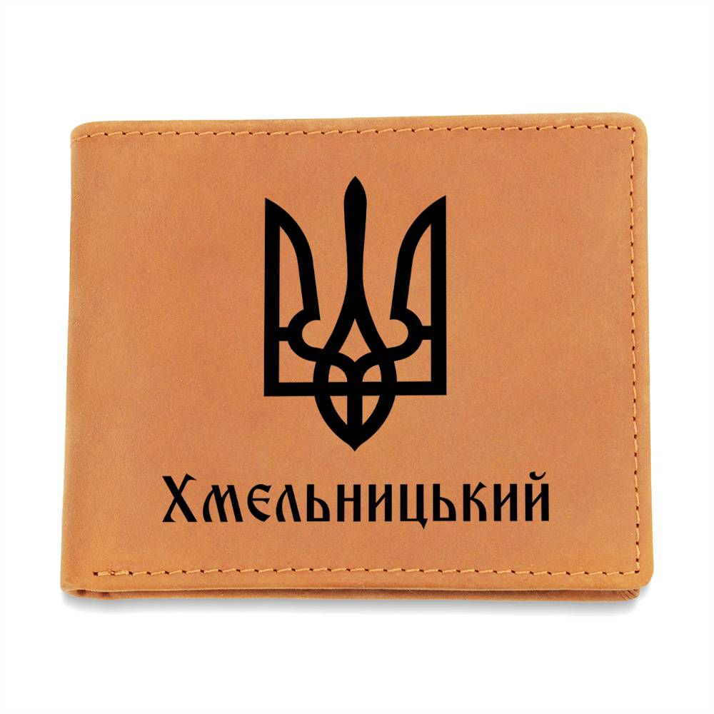 Khmelnytskyi - Leather Wallet