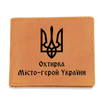 Okhtyrka Hero City of Ukraine - Leather Wallet