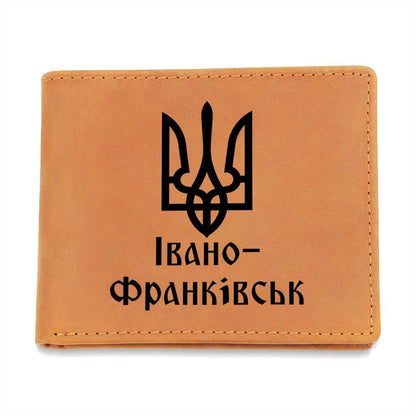 Ivano-Frankivsk - Leather Wallet