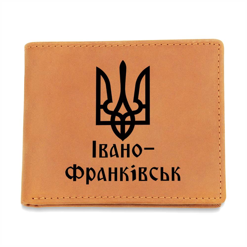 Ivano-Frankivsk - Leather Wallet