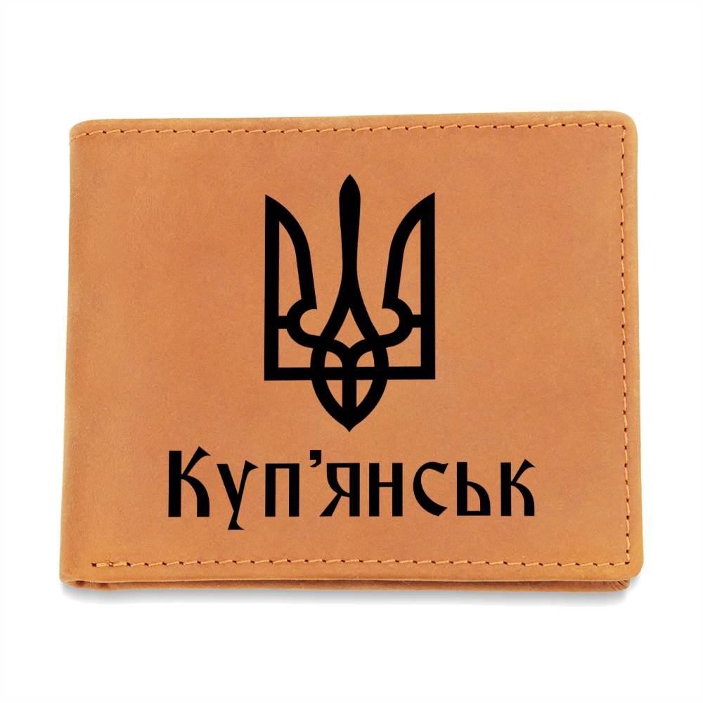 Kupiansk - Leather Wallet