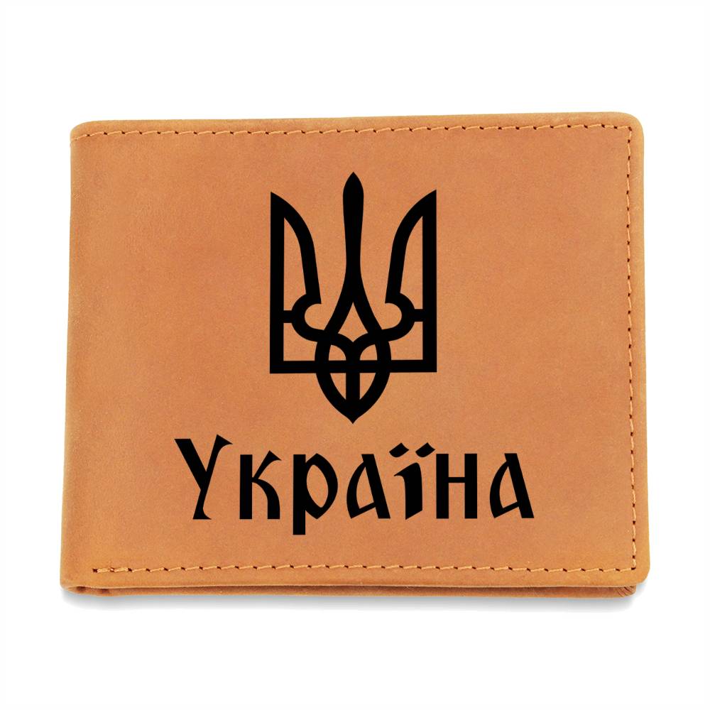 Ukraine - Leather Wallet