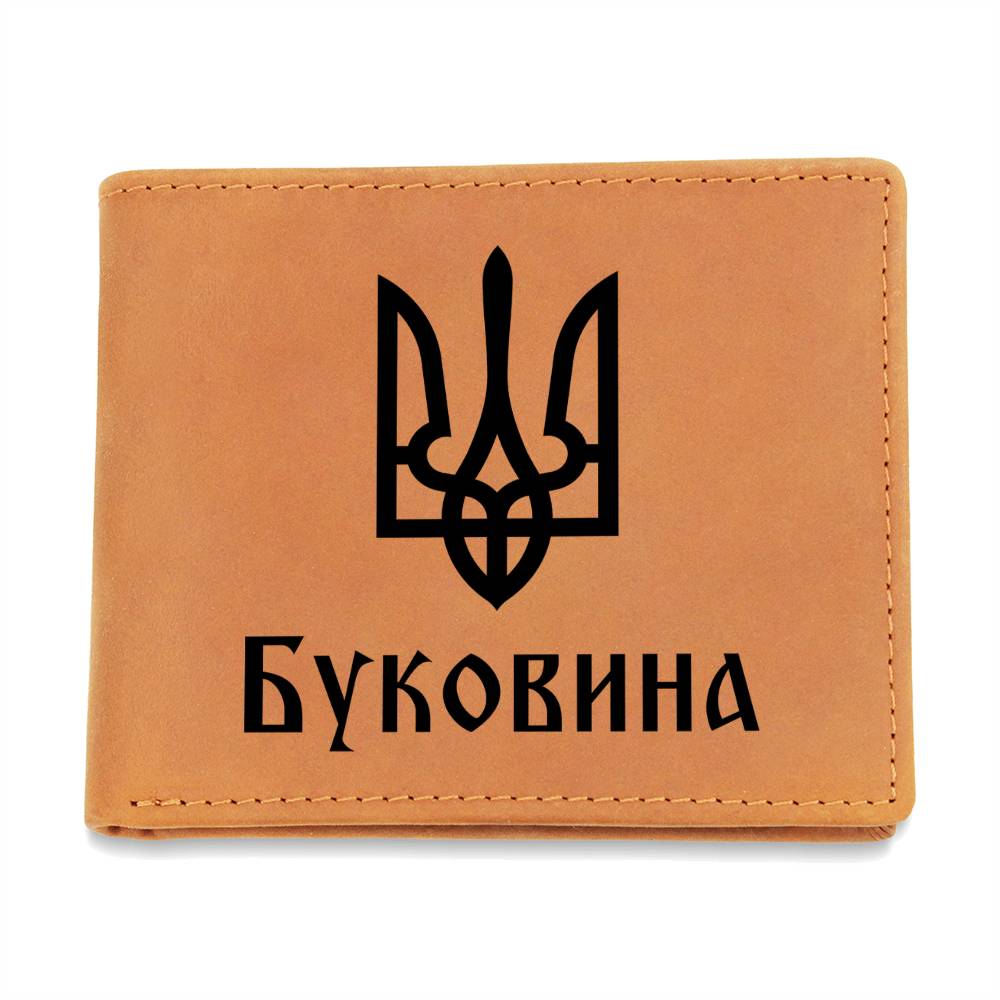 Bukovyna - Leather Wallet
