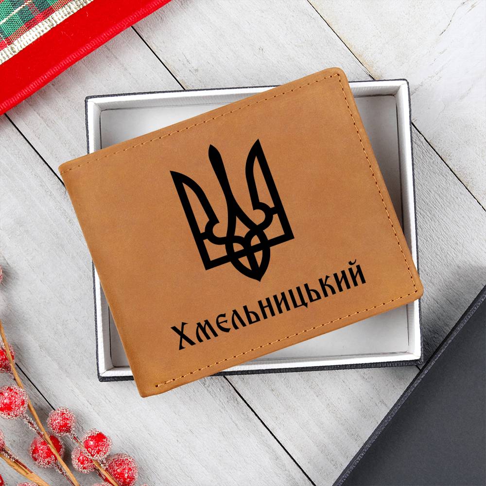 Khmelnytskyi - Leather Wallet