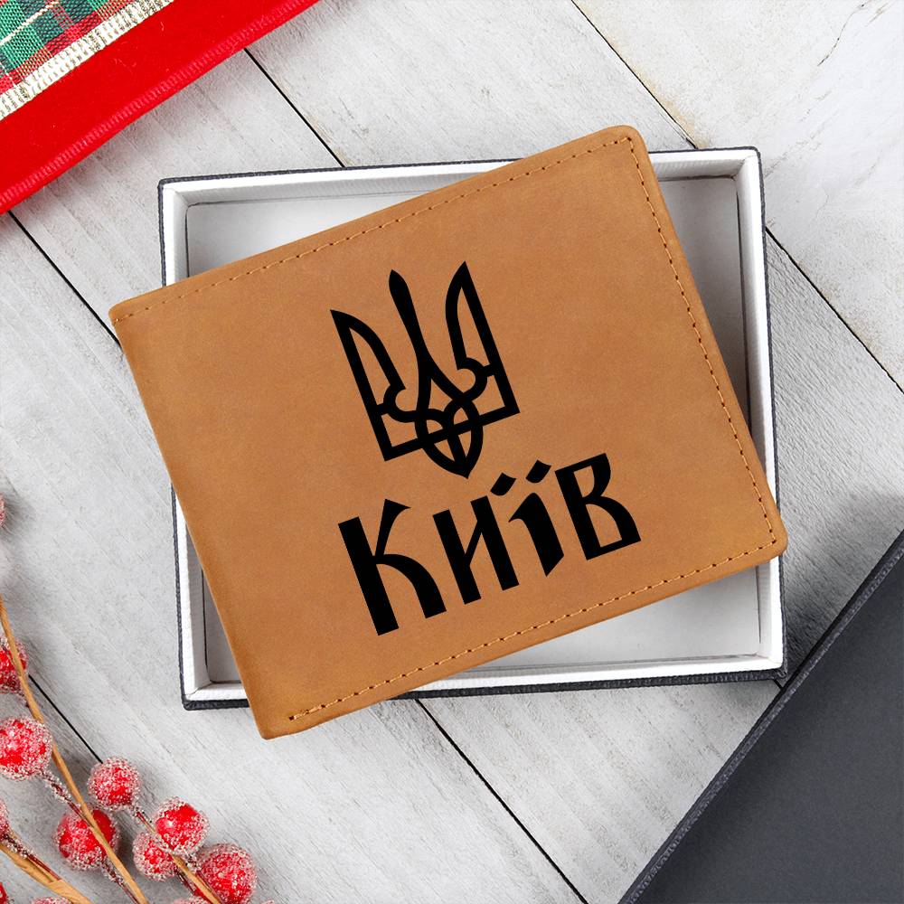 Kyiv - Leather Wallet