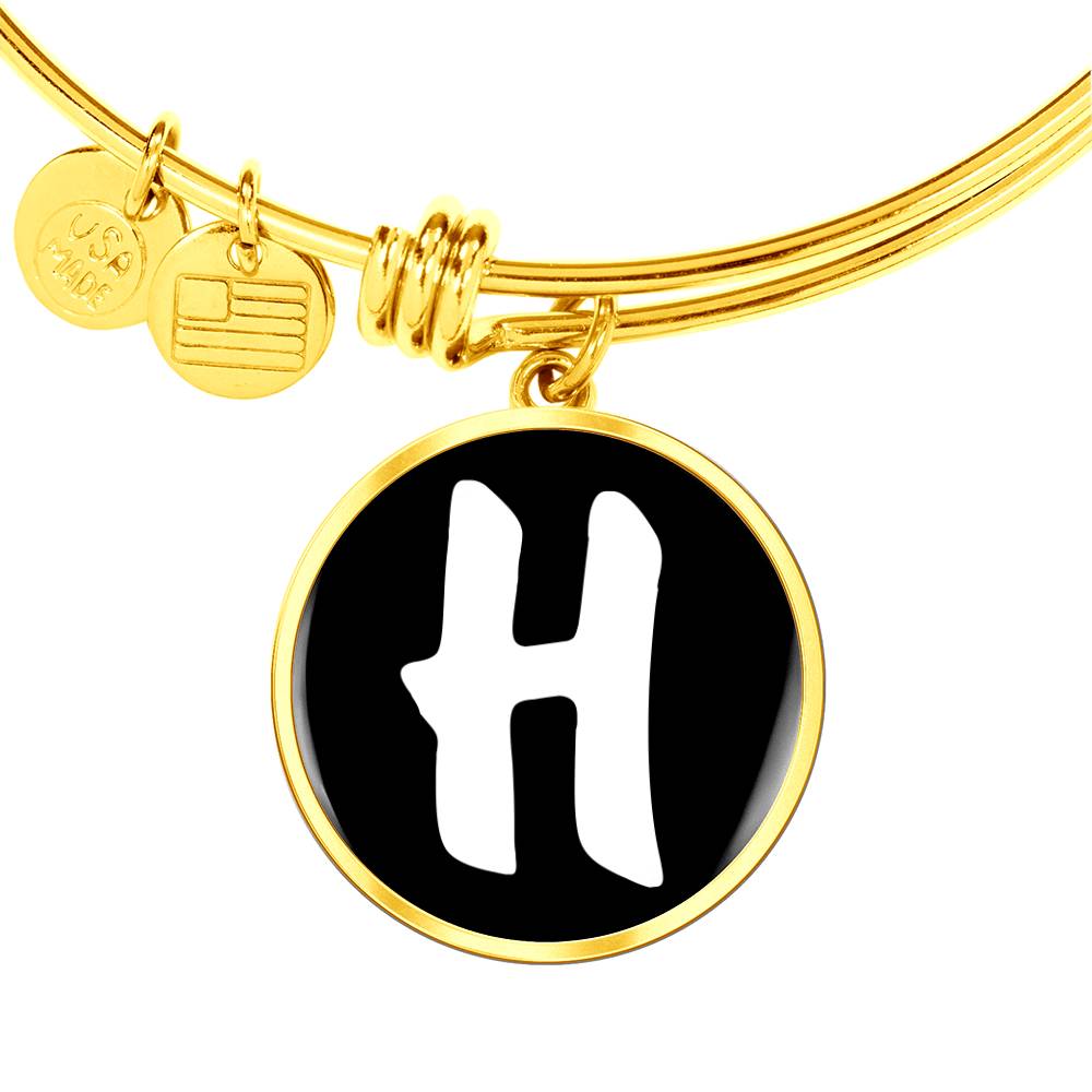 Initial H v3b - 18k Gold Finished Bangle Bracelet