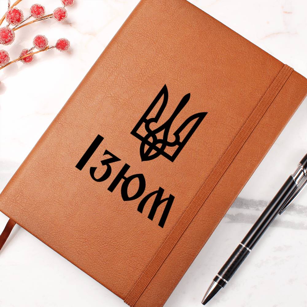 Izium - Vegan Leather Journal