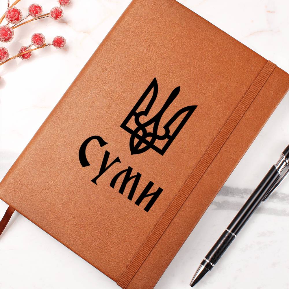 Sumy - Vegan Leather Journal