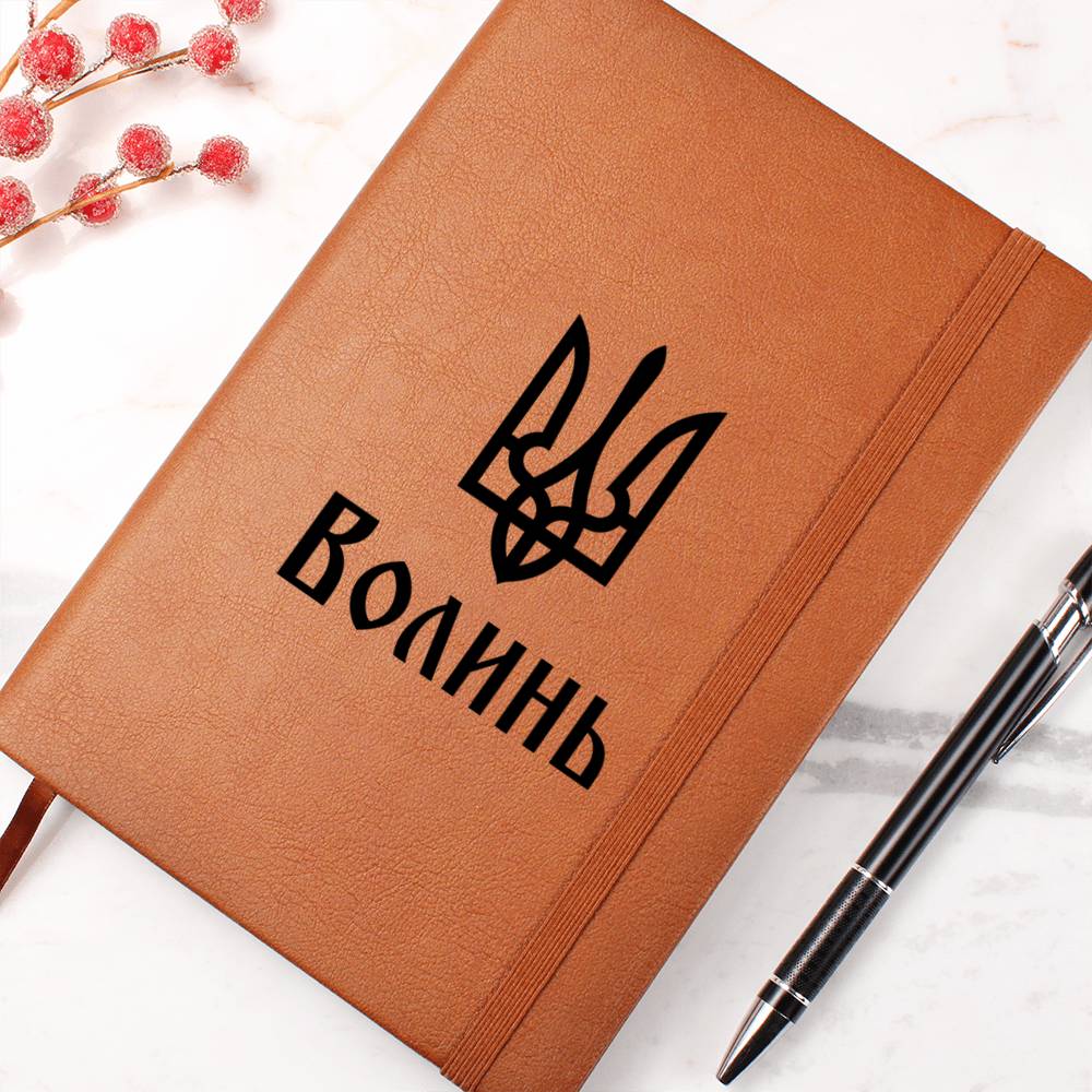 Volyn - Vegan Leather Journal