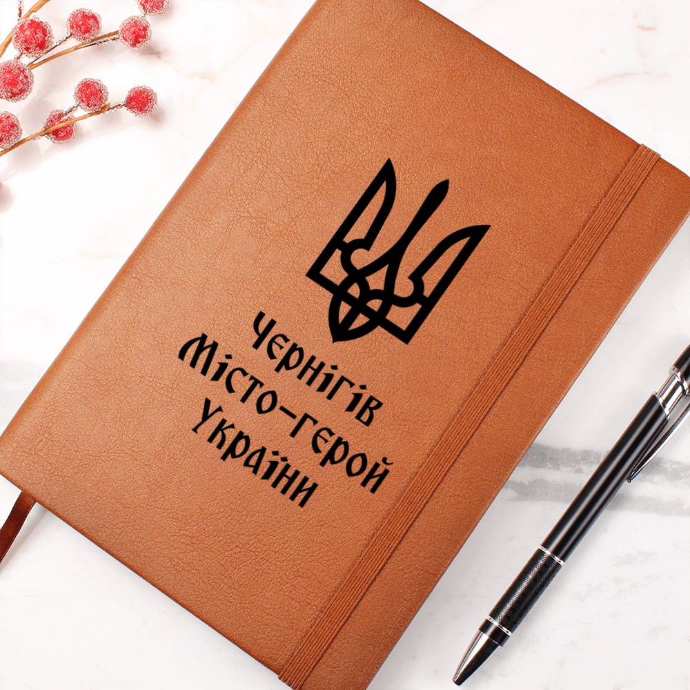 Chernihiv Hero City of Ukraine - Vegan Leather Journal