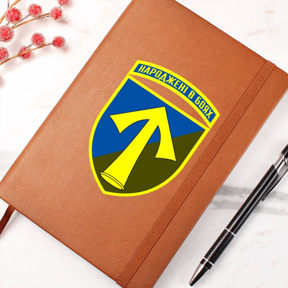 57th Motorized Infantry Brigade (Ukraine) - Vegan Leather Journal