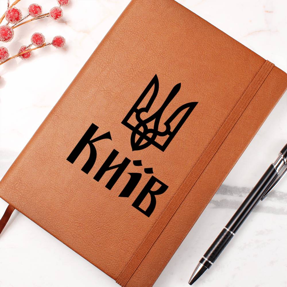 Kyiv - Vegan Leather Journal