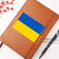 Ukrainian Flag - Vegan Leather Journal