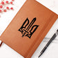 Stylized Tryzub (Black) - Vegan Leather Journal
