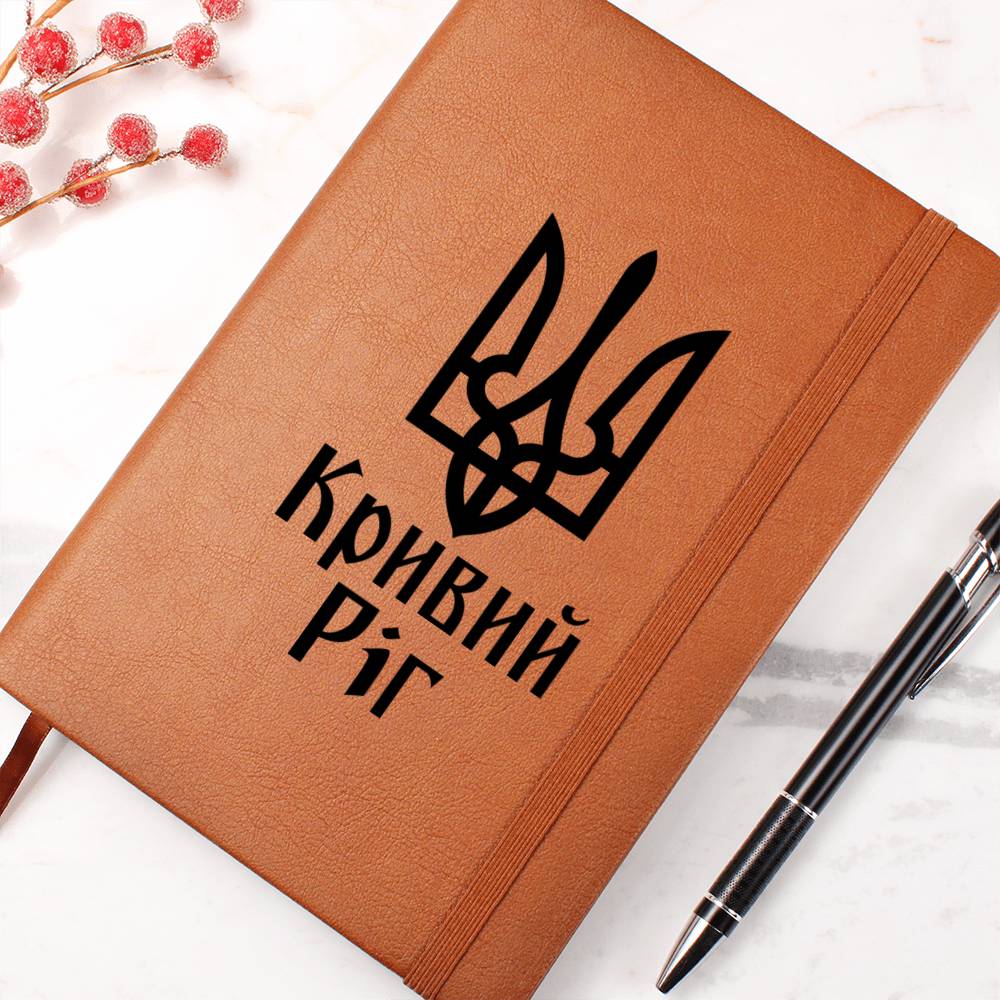 Kryvyi Rih - Vegan Leather Journal