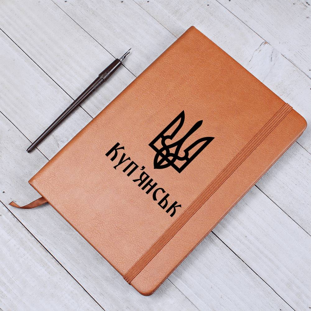 Kupiansk - Vegan Leather Journal