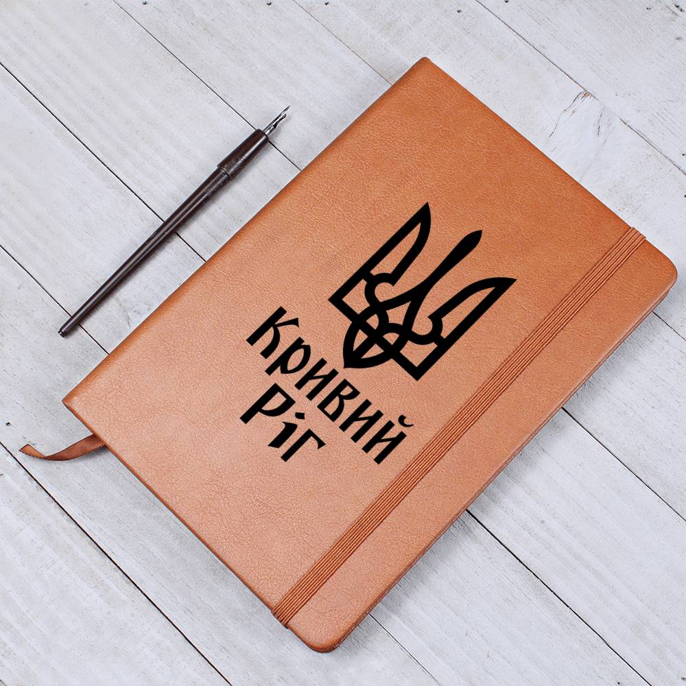 Kryvyi Rih - Vegan Leather Journal