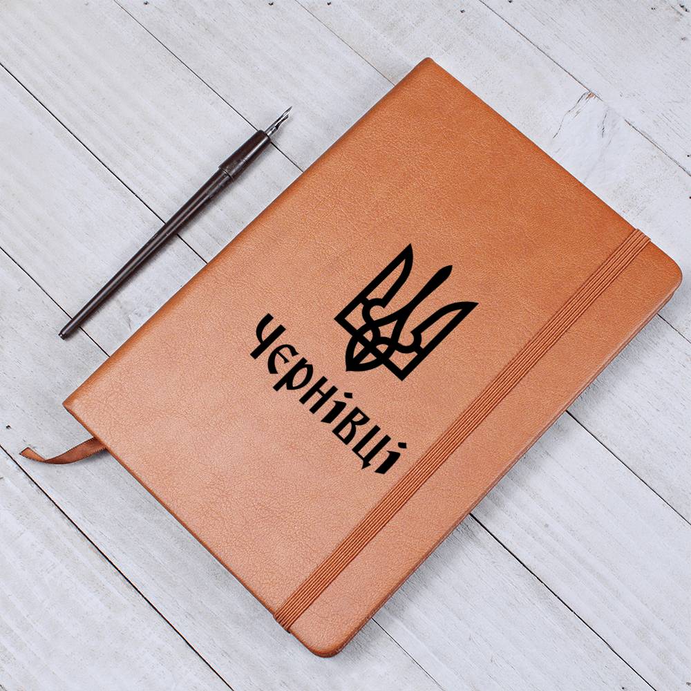 Chernivtsi - Vegan Leather Journal