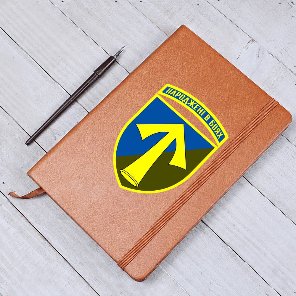 57th Motorized Infantry Brigade (Ukraine) - Vegan Leather Journal