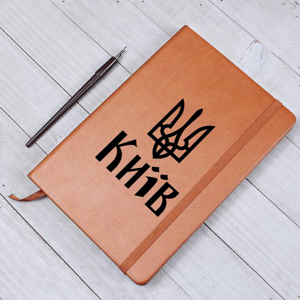 Kyiv - Vegan Leather Journal