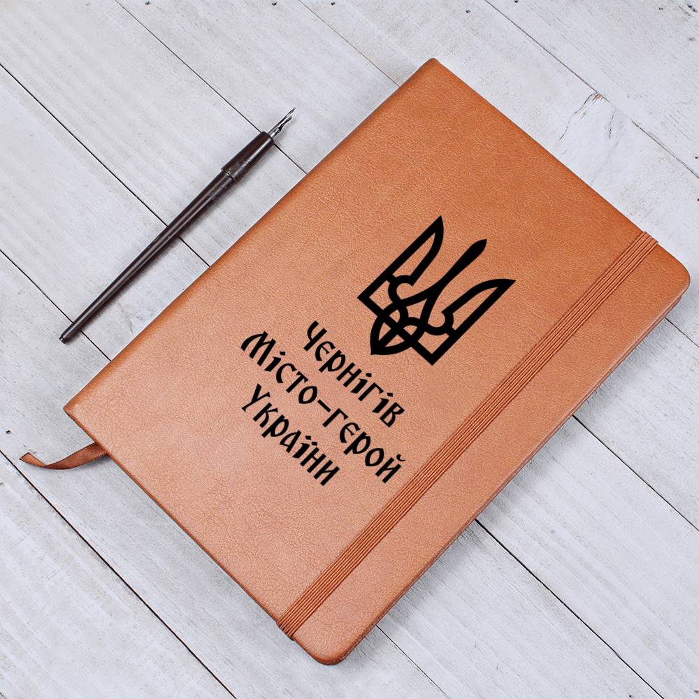 Chernihiv Hero City of Ukraine - Vegan Leather Journal
