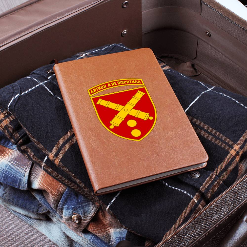 43rd Artillery Brigade (Ukraine) - Vegan Leather Journal