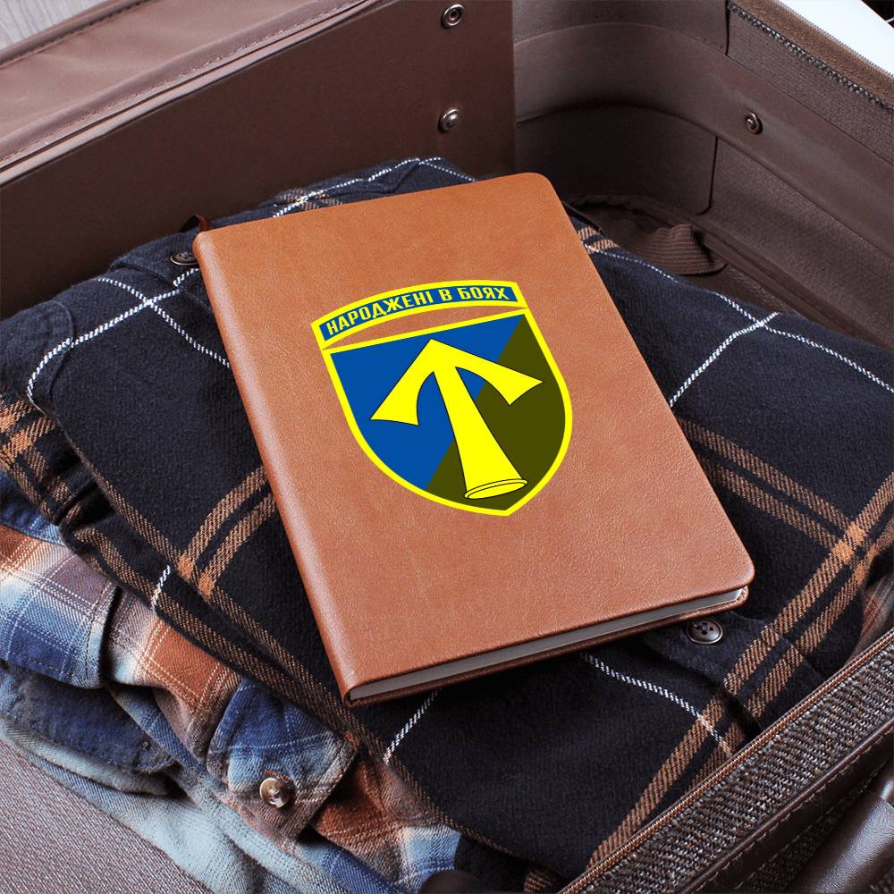 57th Motorized Infantry Brigade (Ukraine) - Vegan Leather Journal