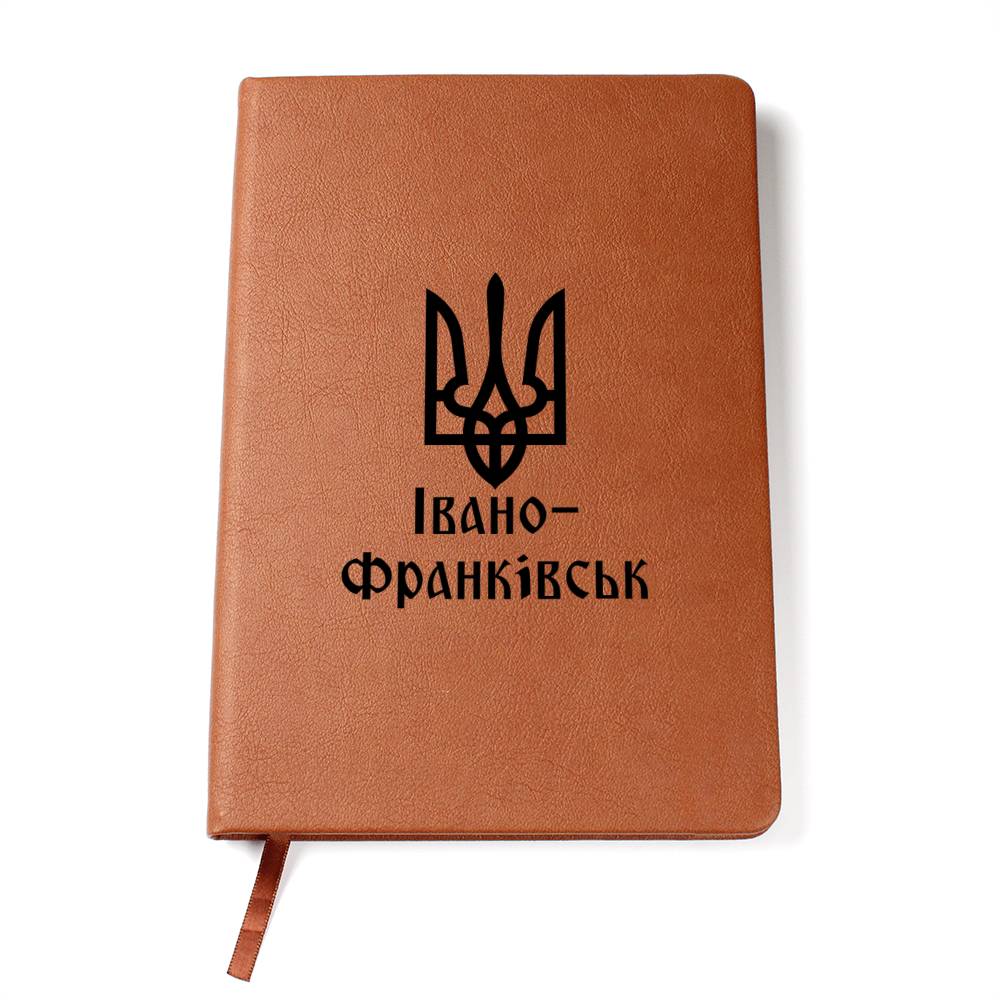 Ivano-Frankivsk - Vegan Leather Journal