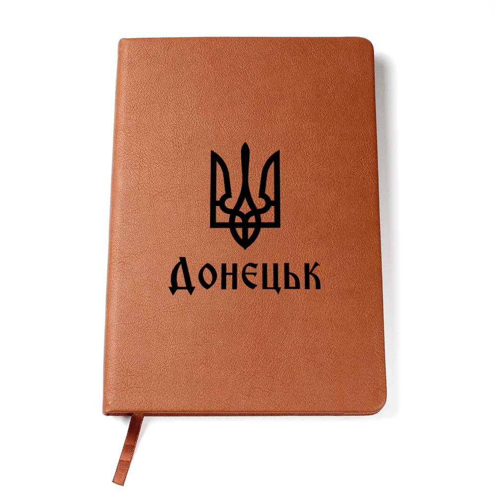 Donetsk - Vegan Leather Journal