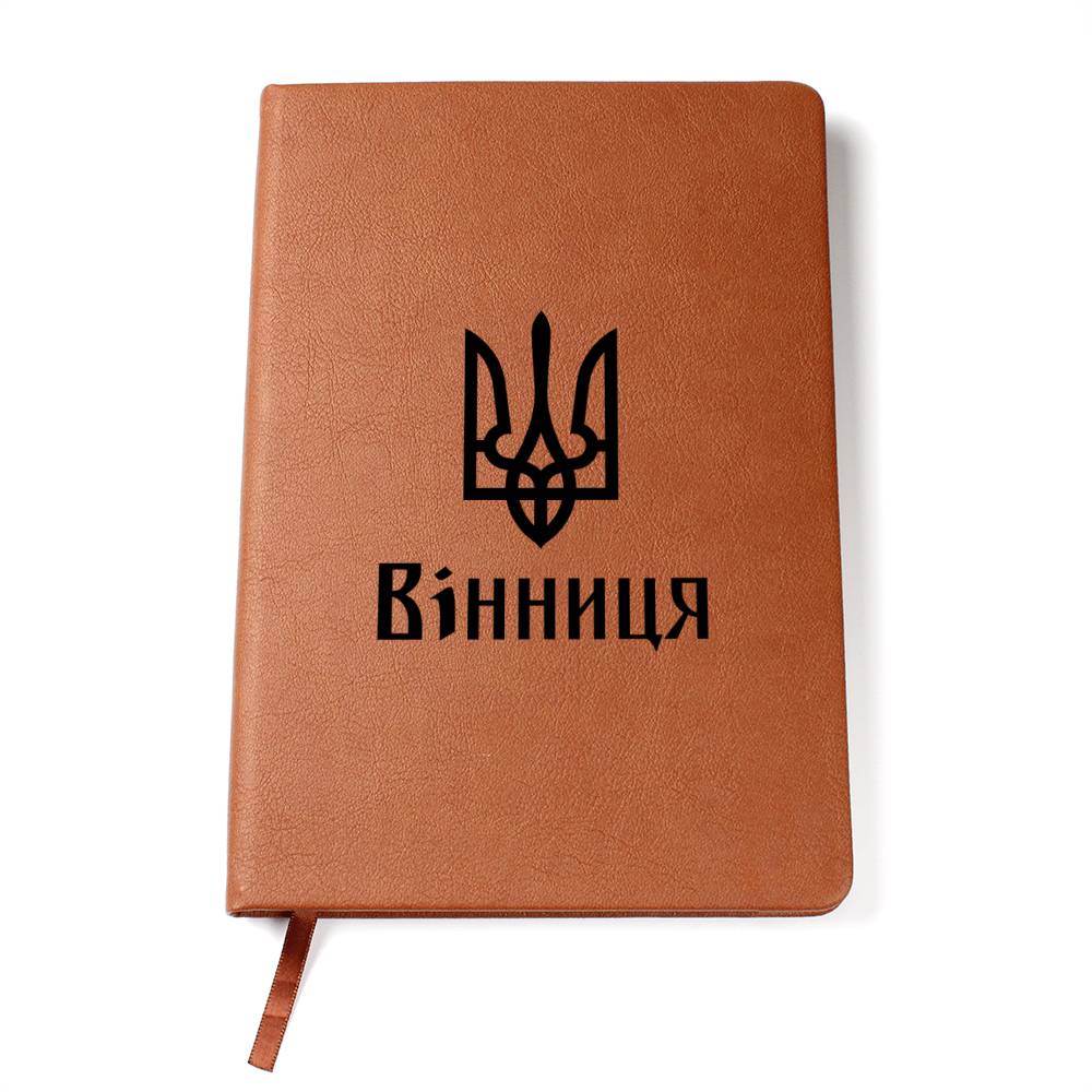 Vinnytsia - Vegan Leather Journal