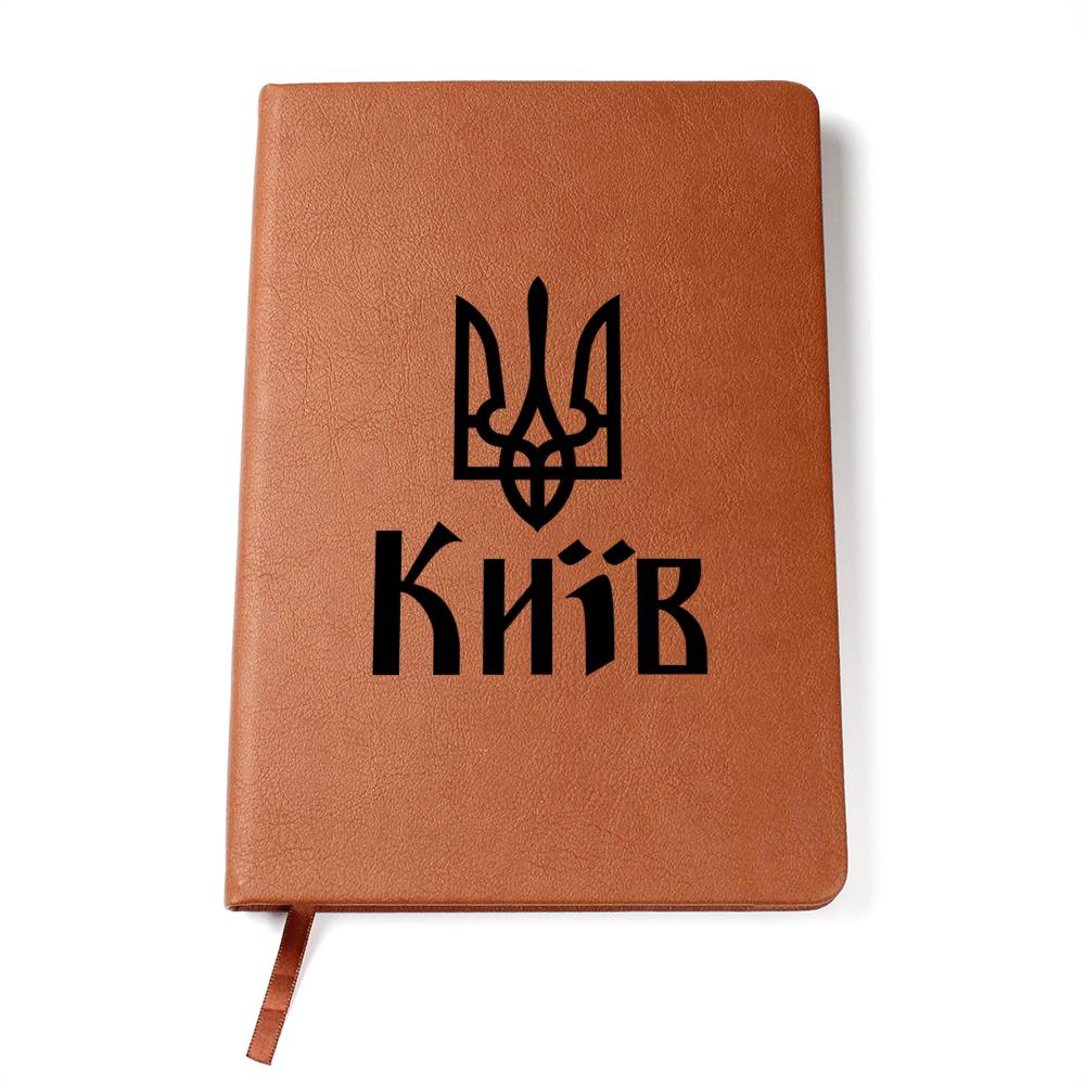 Kyiv - Vegan Leather Journal